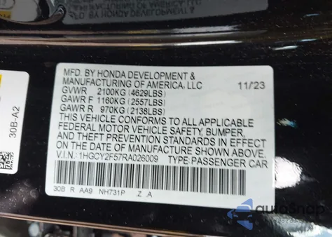 2024 Honda Accord Hybrid Sport из США, поврежденный, VIN 1HGCY2F57RA026009